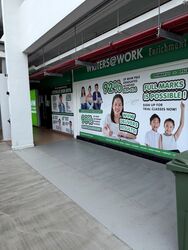 Tampines Street 43 (D18), Shop House #565633891